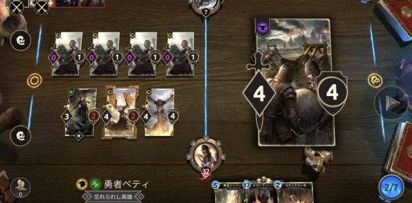 既存デッキ ドラゴン使いのモンク