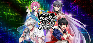 ヒプノシスマイクARBリセマラのやり方と最強当たりキャラランキング!