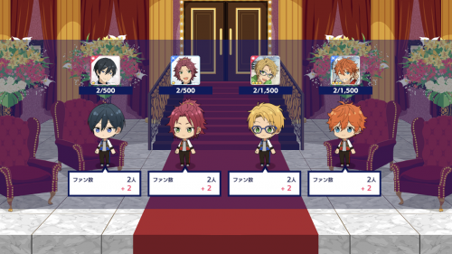 あんスタ