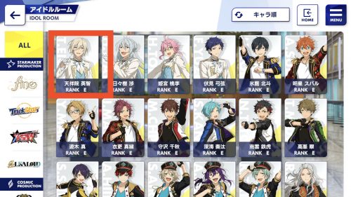 あんスタ
