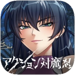 アクション対魔忍のリセマラのやり方と終了ライン!初心者の序盤攻略のコツも