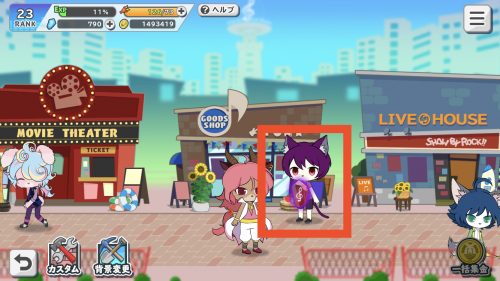 ショバフェス
