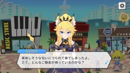 ショバフェス