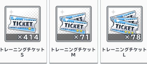 ショバフェス