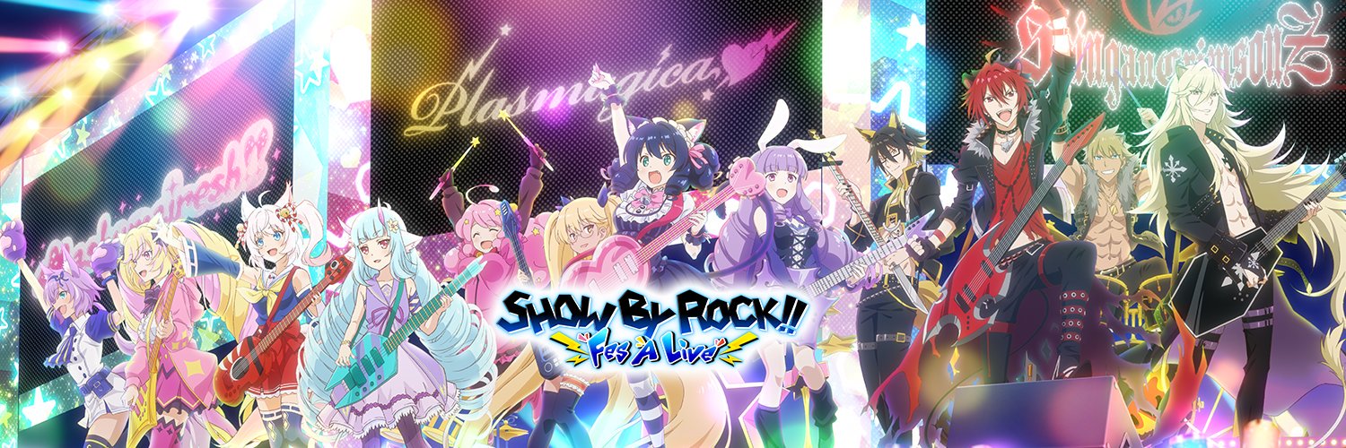 SHOW BY ROCK!! Fes A Live (ショバフェス)攻略まとめ