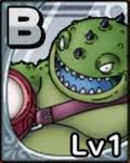 ドラゴンバゲージ
