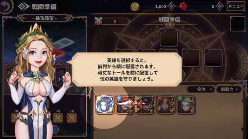 仕様変更かバグか3