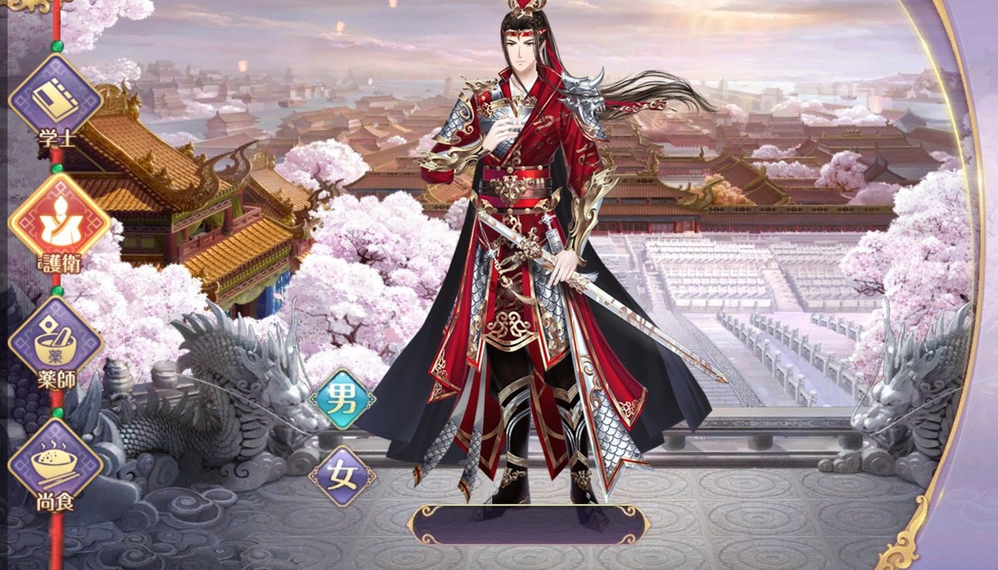 主人公選択画面