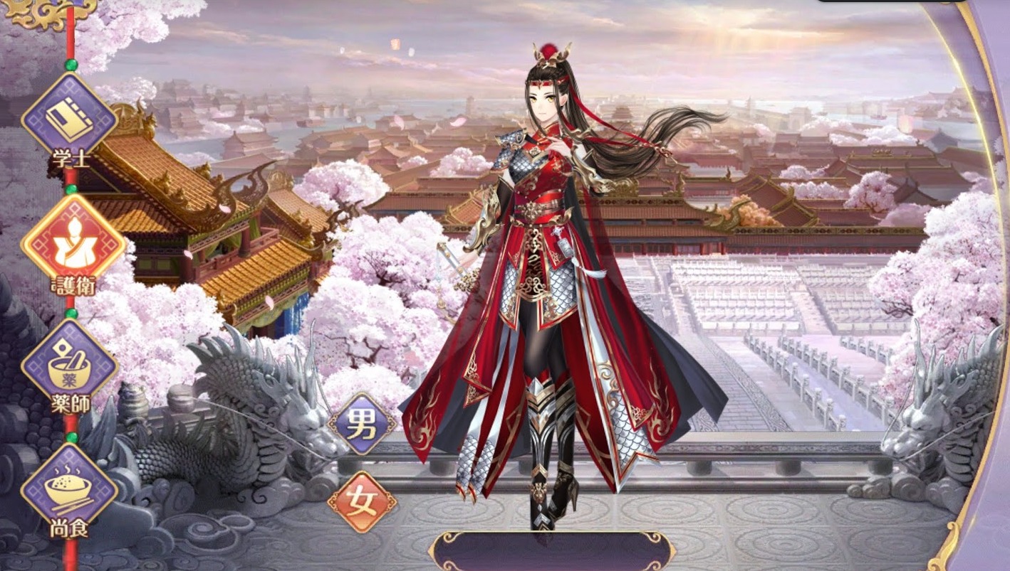主人公選択画面