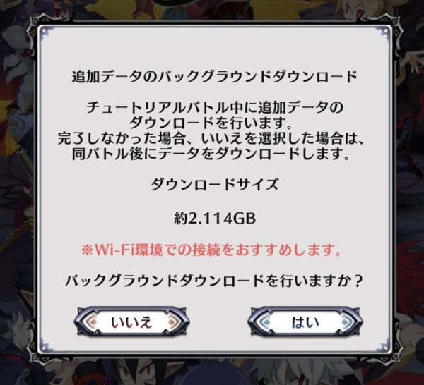 容量