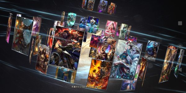 【龍の覇業】リセマラ最強URキャラクター・当たり武将ランキング!【最新版】