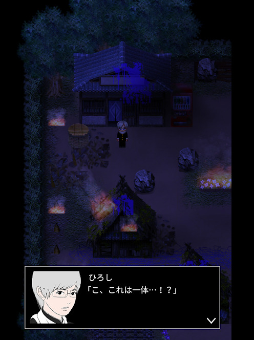 青鬼Xゲーム画像