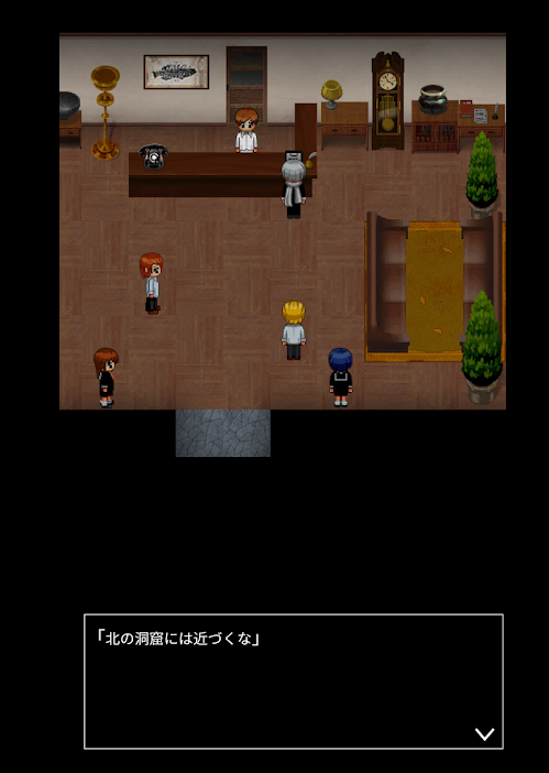 青鬼Xゲーム画像