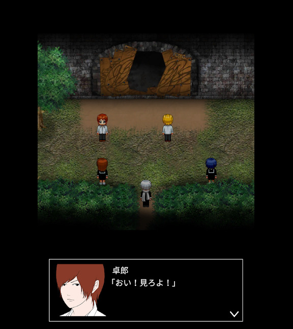 青鬼Xゲーム画像