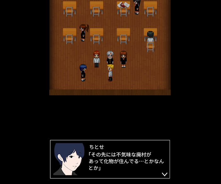 青鬼Xゲーム画像