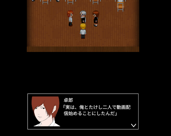 青鬼Xゲーム画像
