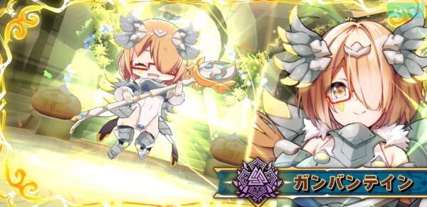 少女キャリバー 遺物核召喚武姫