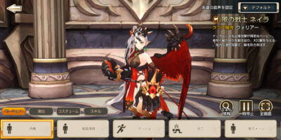 キングスレイドのキャラ画像
