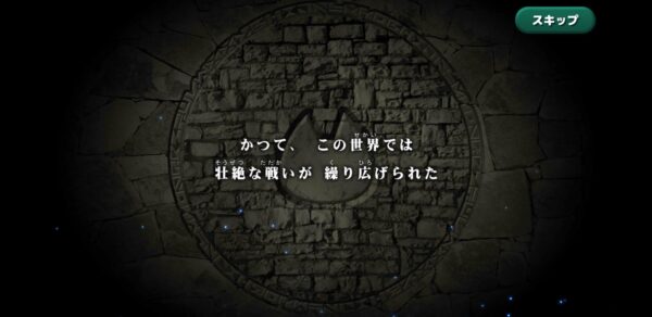 【ぼくとネコ】2