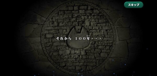 【ぼくとネコ】5