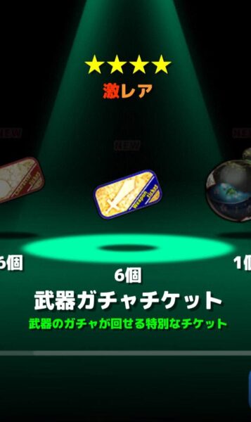 【ぼくとネコ】17