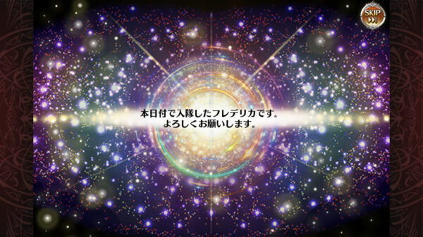【千年戦争アイギスA 】リセマラのやり方と最強キャラランキング【攻略】 最初の☆6登場