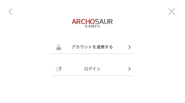 【今三国志】アカウントがらみ
