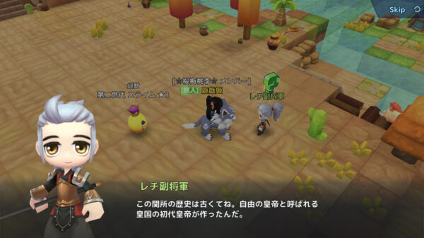 【わくわくファンタジー】この辺りまでは考える必要なし