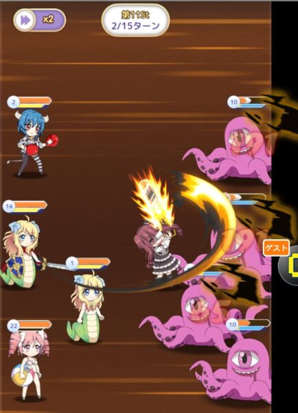 ねばウォ 戦闘シーン