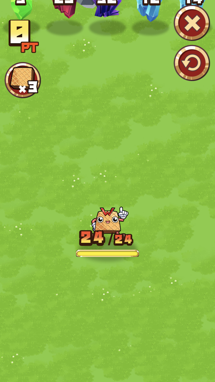 ガオロードワールド 超獣マラソン1