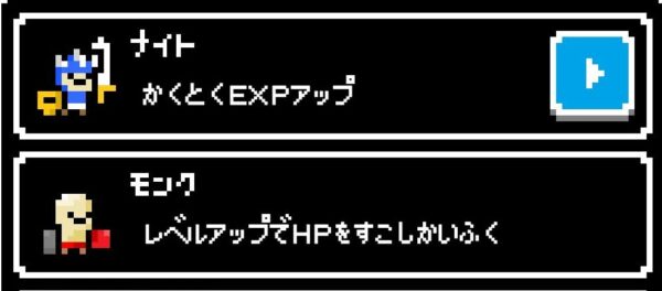 【ひまつぶローグ】ジョグ1