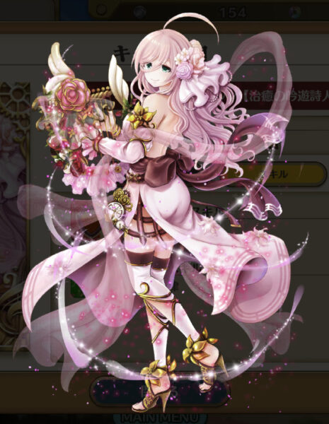 ナナリズムダッシュ S級キャラクター