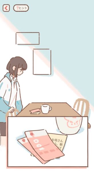 【ネコとの出会い】モーションコミックについて1