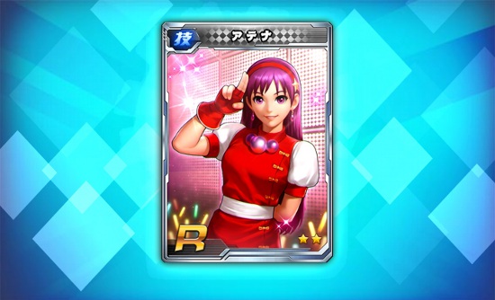 THE KING OF FIGHTERS ‘98UM OL・Rアテナ