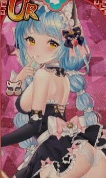 少女廻戦 吉平