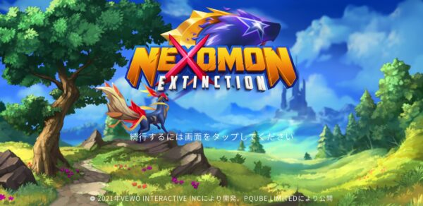 【Nexomon: Extinction】オープニング