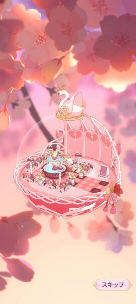 【フェアリースフィア】フェアリースフィア