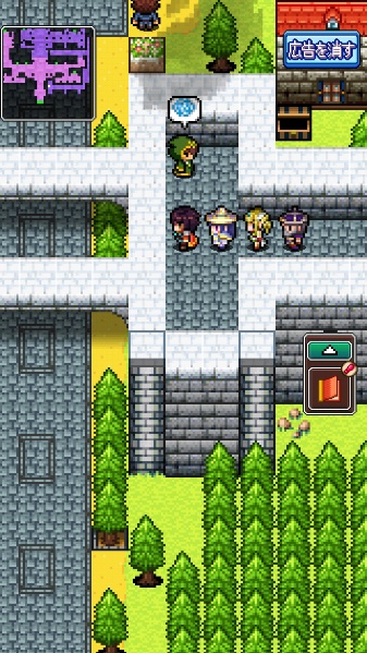 ドラゴンプラナ_サブクエスト12
