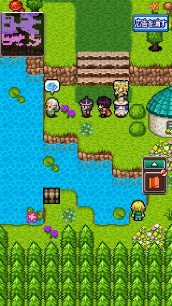 ドラゴンプラナ_サブクエスト13
