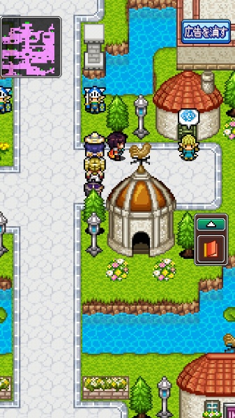 ドラゴンプラナ_サブクエスト18