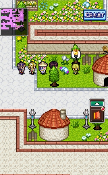 ドラゴンプラナ_サブクエスト20