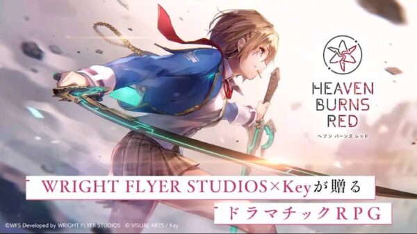 【ヘブンバーンズレッド】リセマラのやり方や終了基準・当たりランキング!