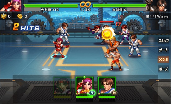 The King of Fighters '98UM OL 究極の試練の戦闘画面