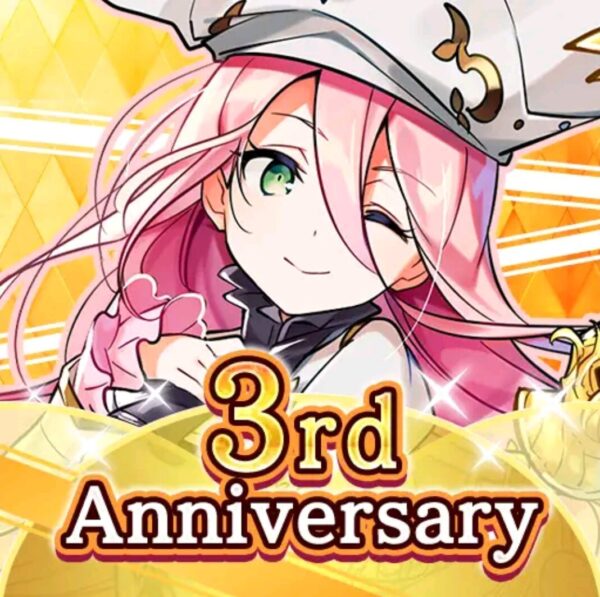 【アヴァベルライト】アヴァベルルピナス