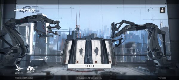 ニューラルクラウドの低レア・星2のおすすめ育成キャラ(人形)をご紹介!